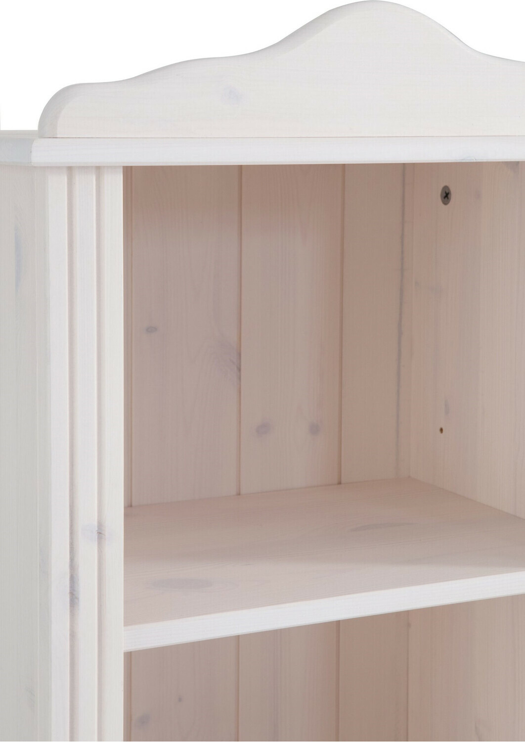 Bookcase Fenlaru 100 (White)
