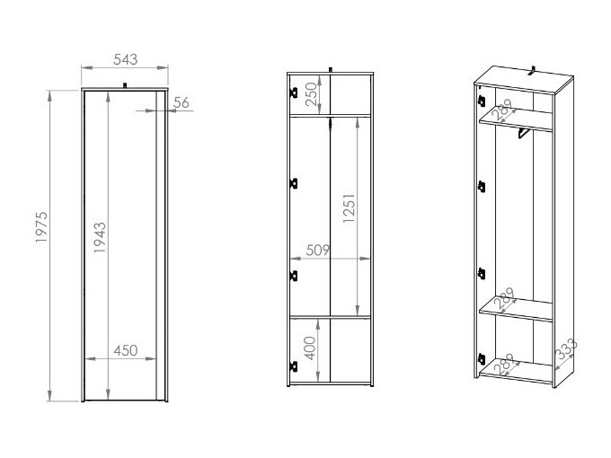 Wardrobe Vosoe 105