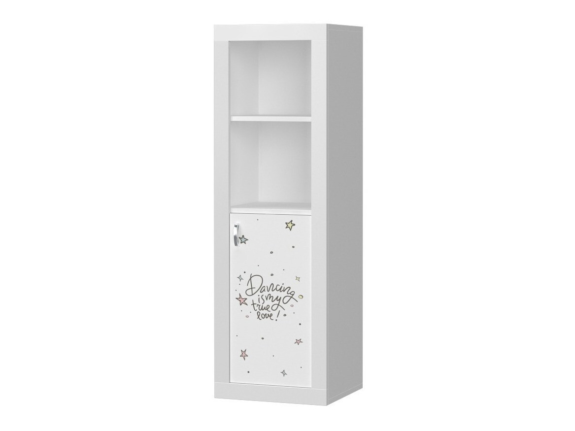 Bookcase Tentive 108