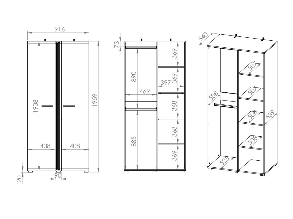 Wardrobe Venleva 100