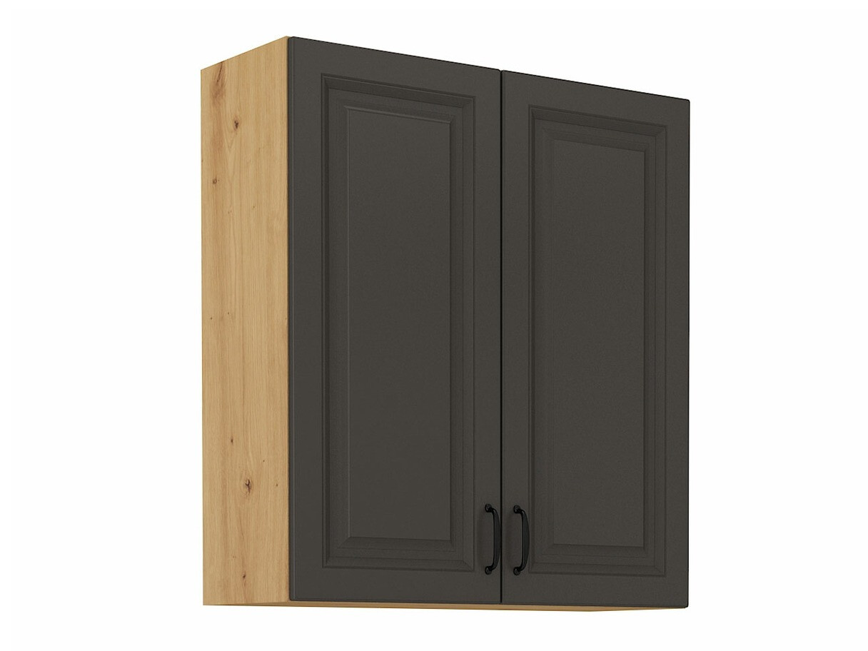 Modular wall cabinet Retro Grey 140