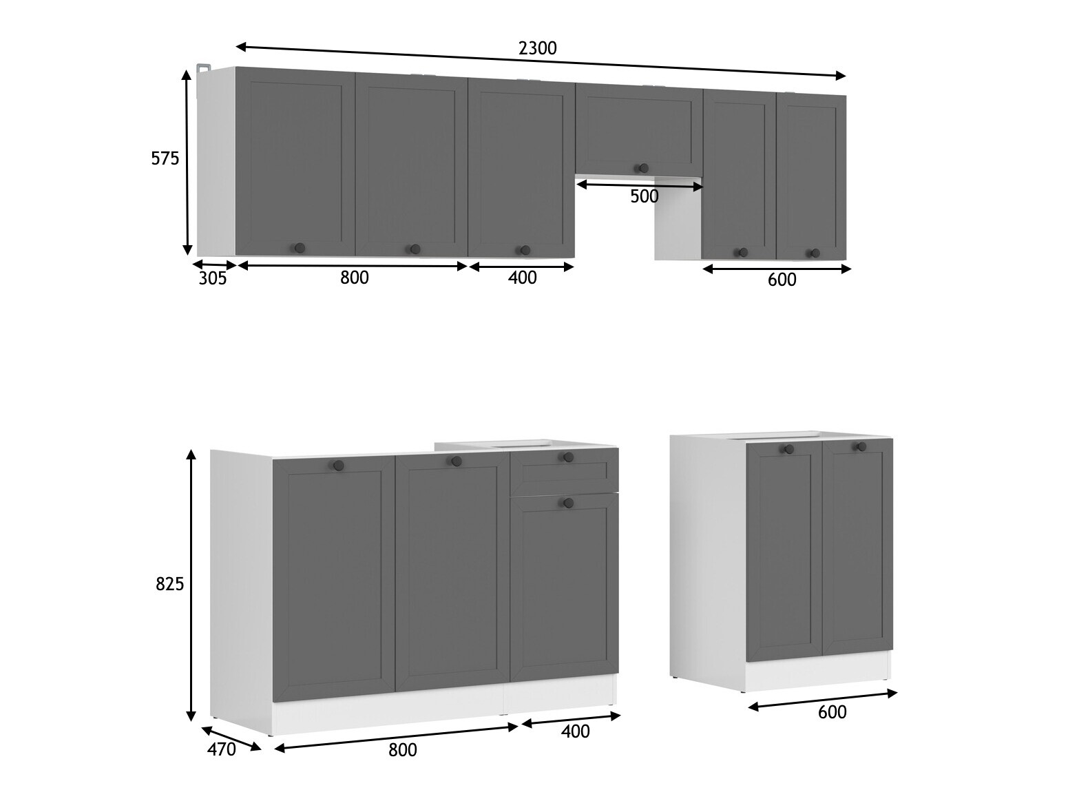 Πολυμορφικό σετ κουζίνας Classic Grey 119