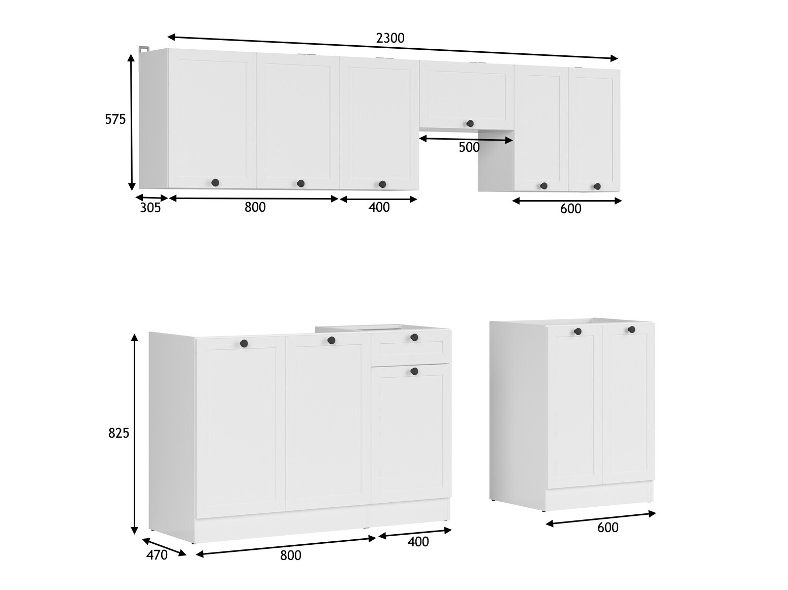 Πολυμορφικό σετ κουζίνας Classic White 120