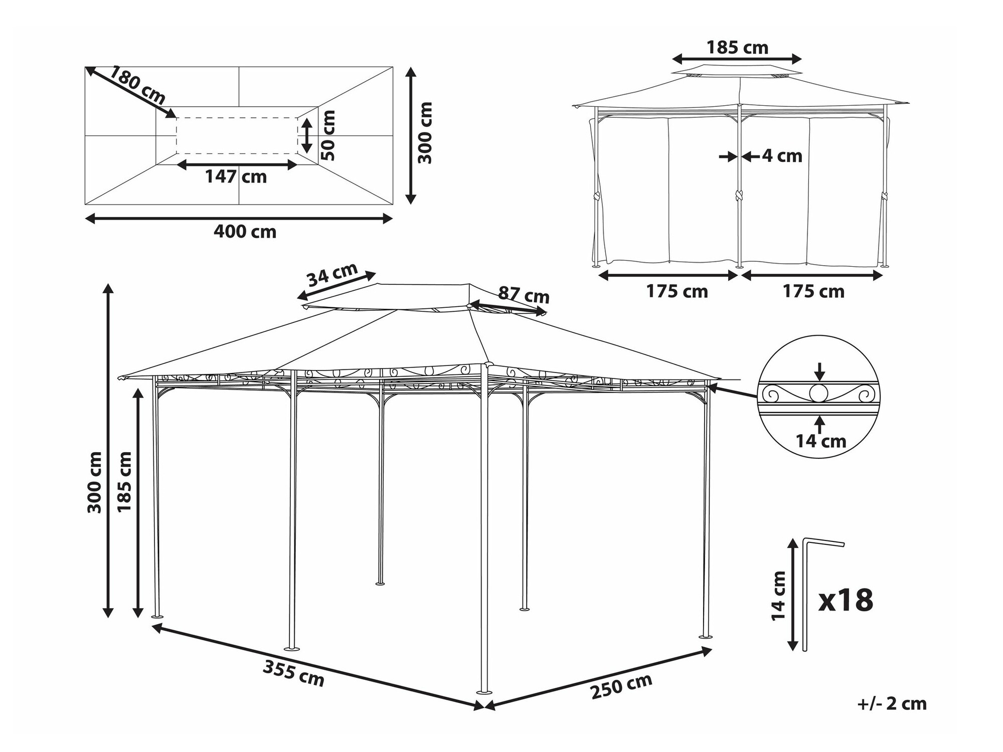Υπαίθριο κιόσκι Berwyn 1981 (Μπεζ)