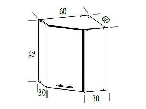 Πολυμορφικό ντουλάπι τοίχου Tiffa White 133