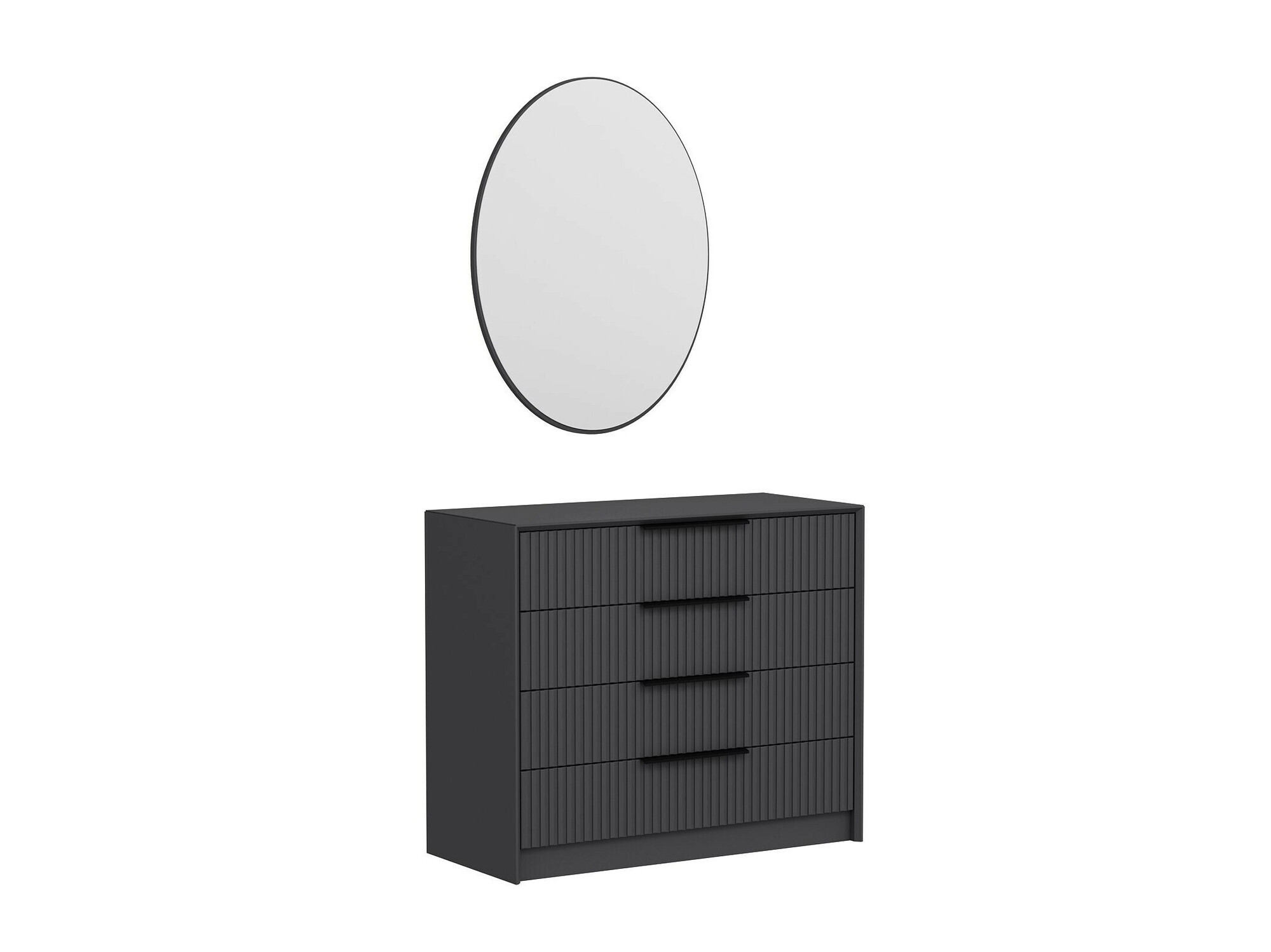 Chest of drawers Kailua 2394 (Anthracite)
