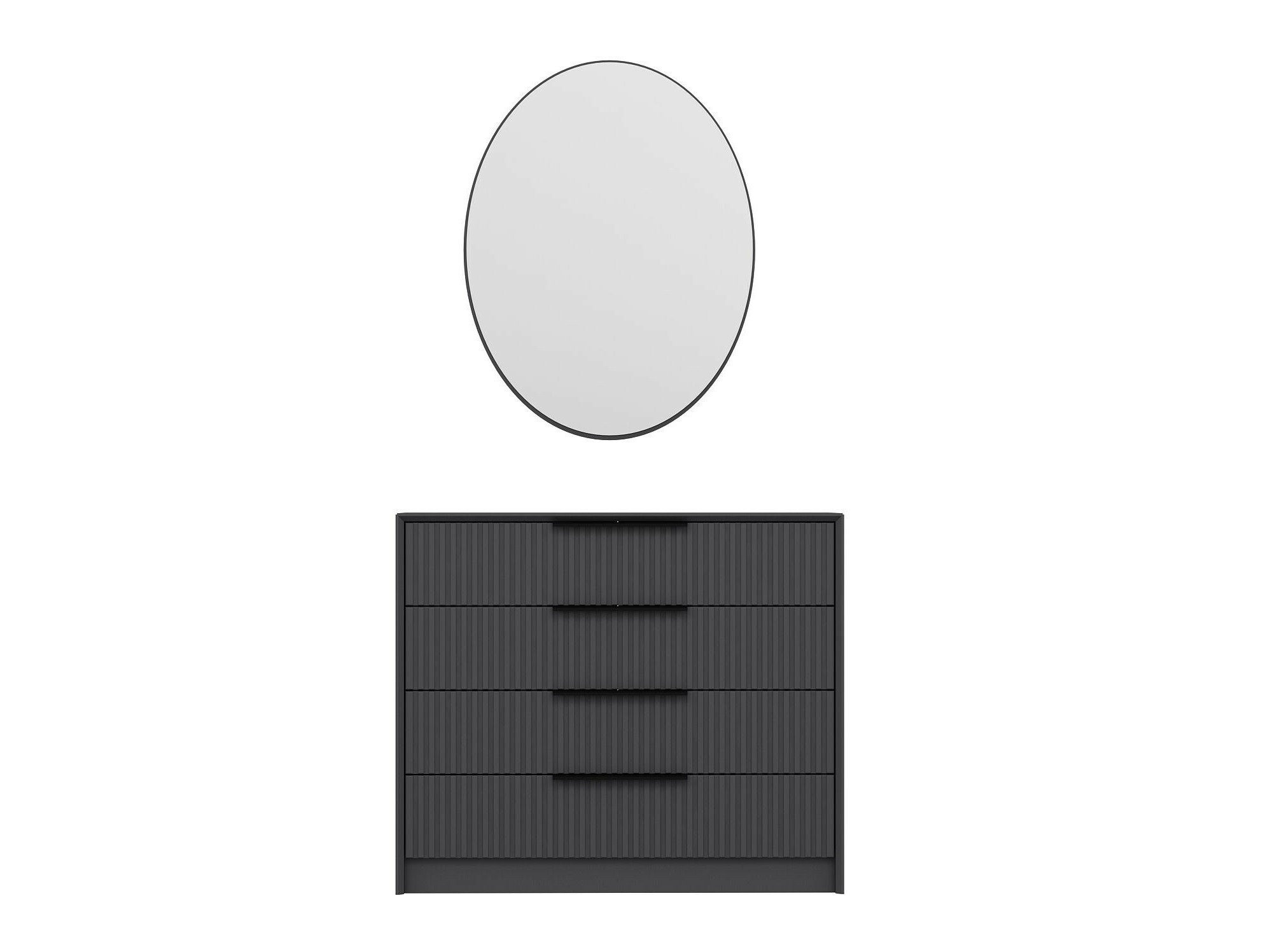 Chest of drawers Kailua 2394 (Anthracite)