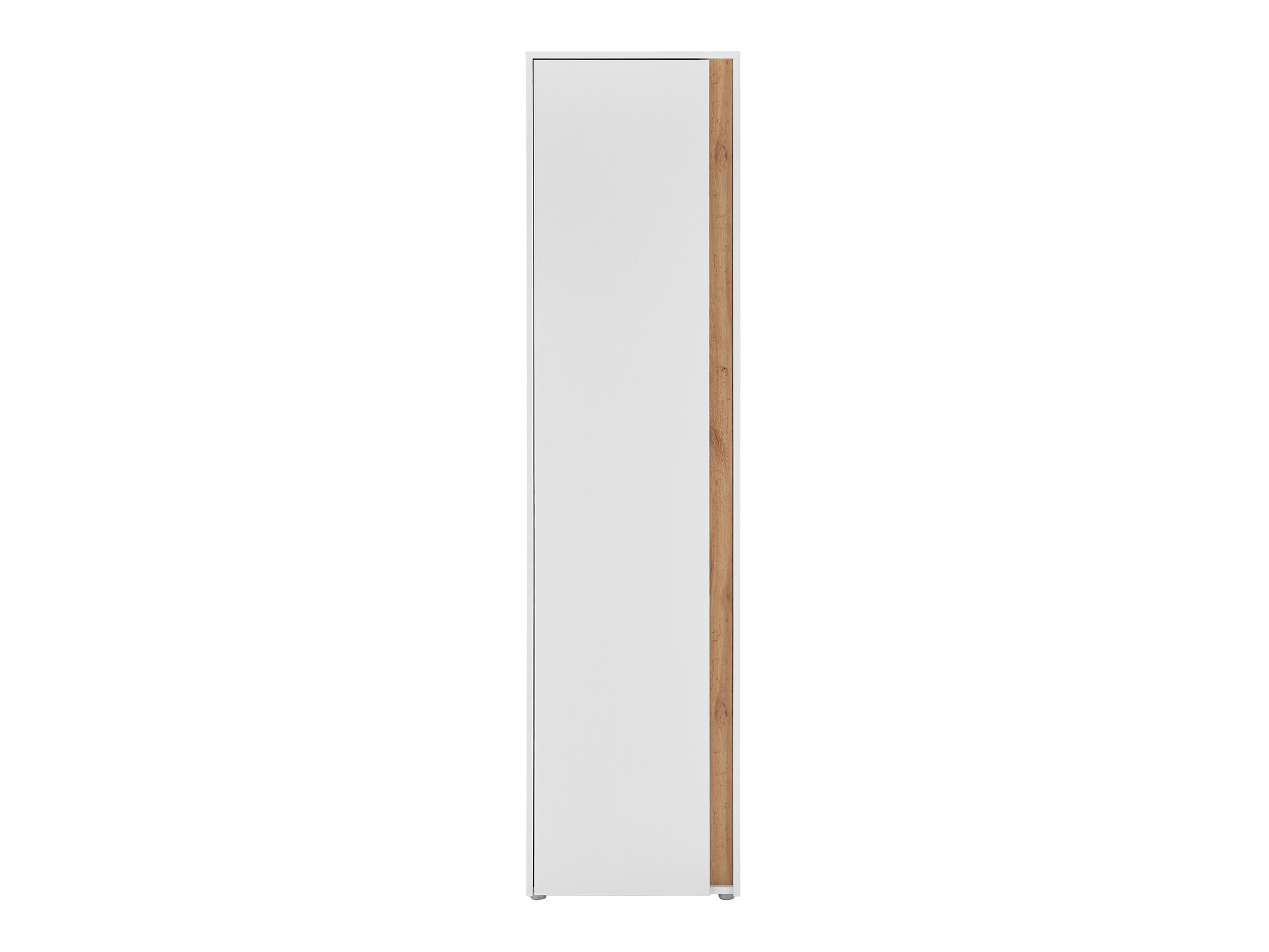 Wardrobe Elbsori 160 (White)