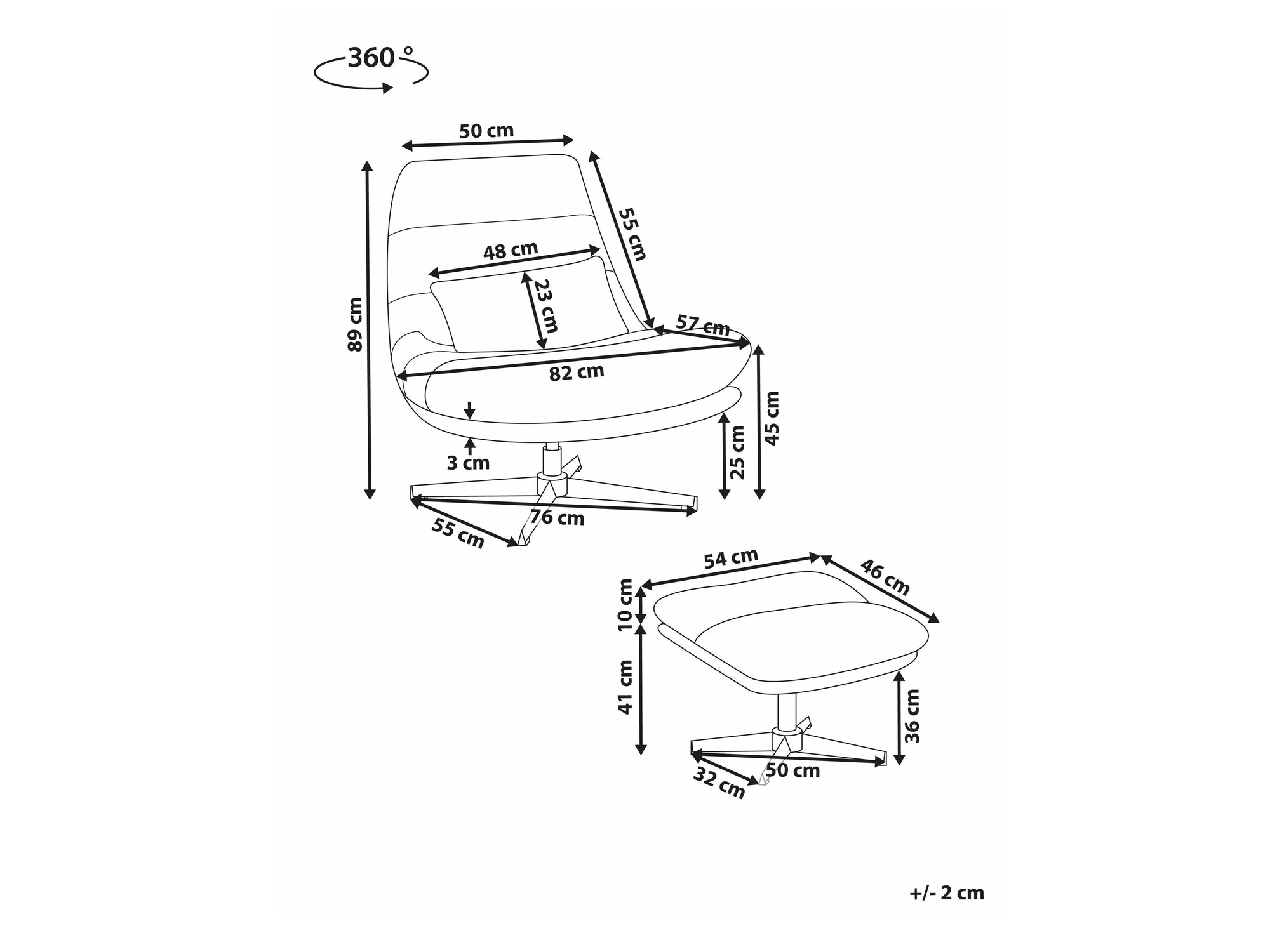 Πολυθρόνα Berwyn 2258 (Μπεζ)