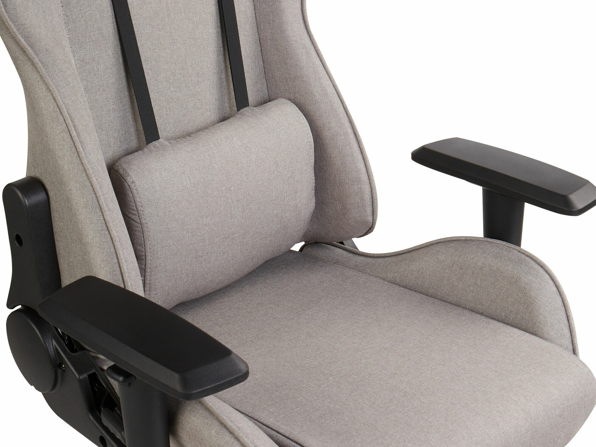 Gaming chair Berwyn 936 (Taupe)