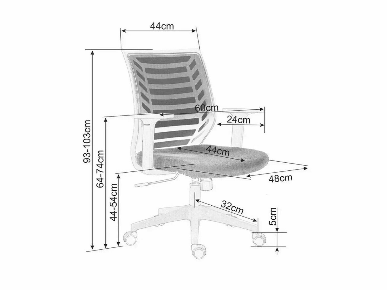 Καρέκλα γραφείου Detroit 694 (Γκρι + Μαύρο)