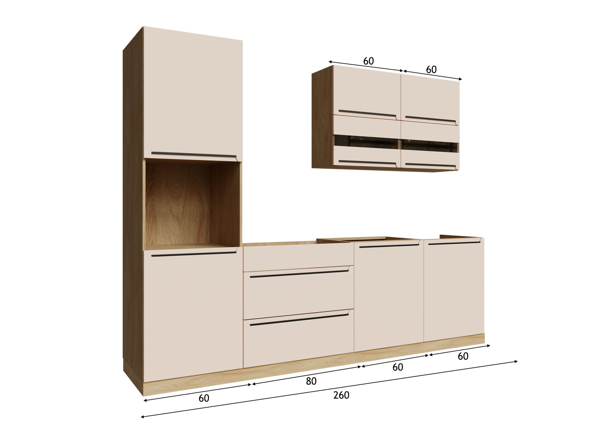 Πολυμορφικό σετ κουζίνας Riso Beige 171