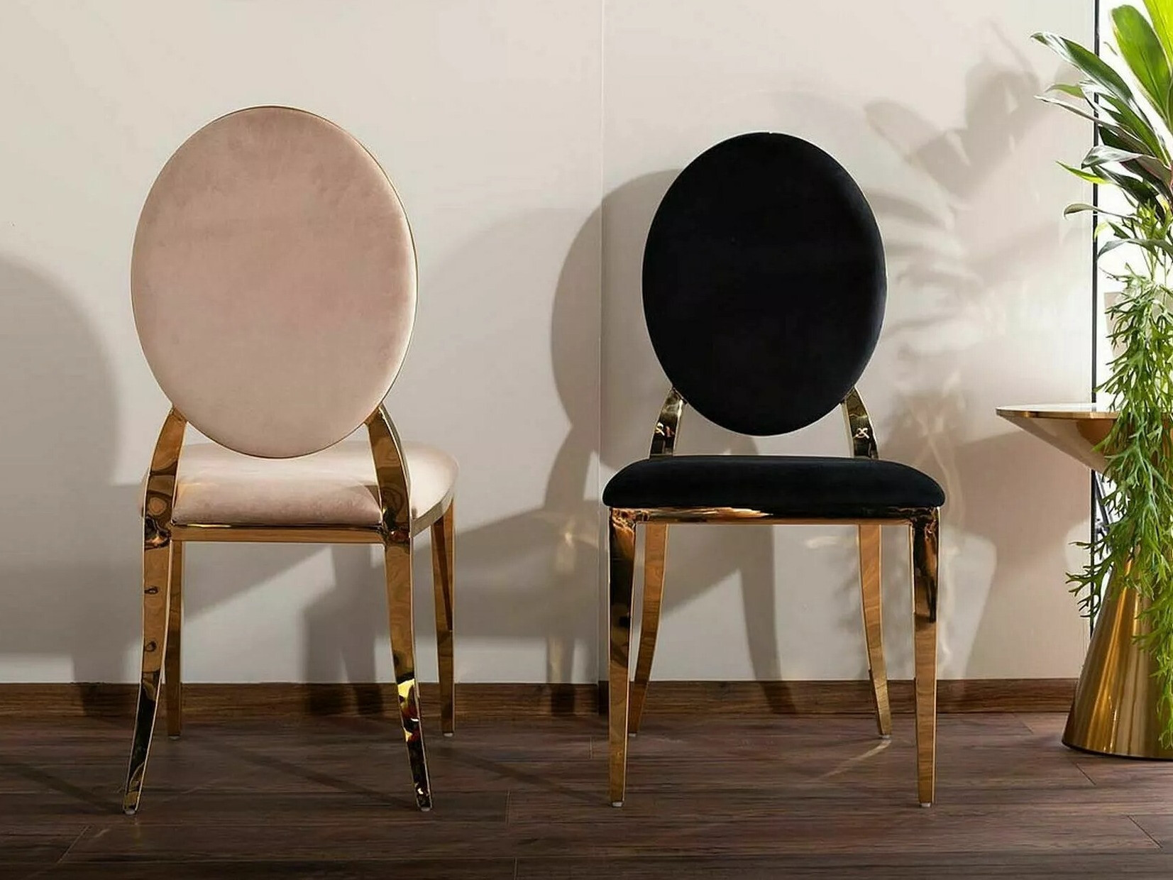 Chair Detroit 720 (Beige)