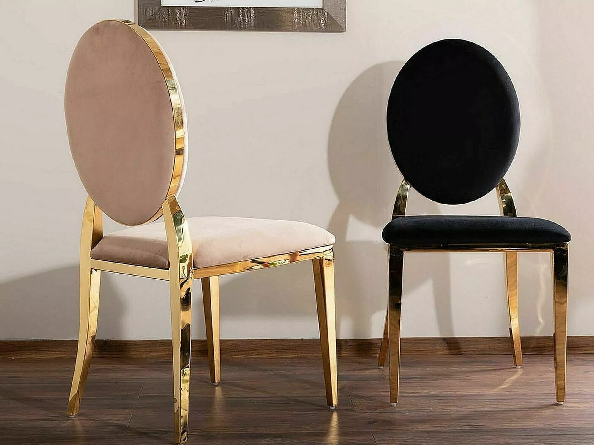 Chair Detroit 720 (Beige)