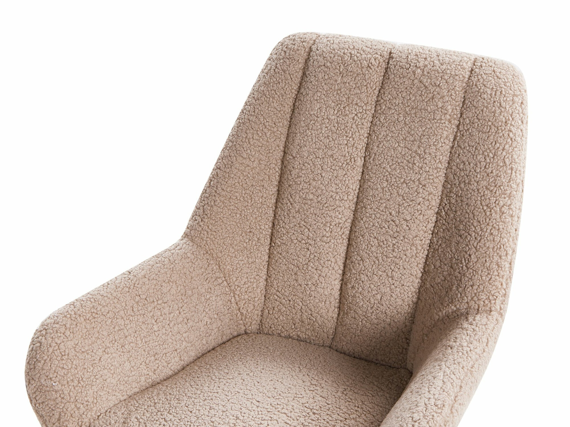 Rocking chair Berwyn 2648 (Beige)