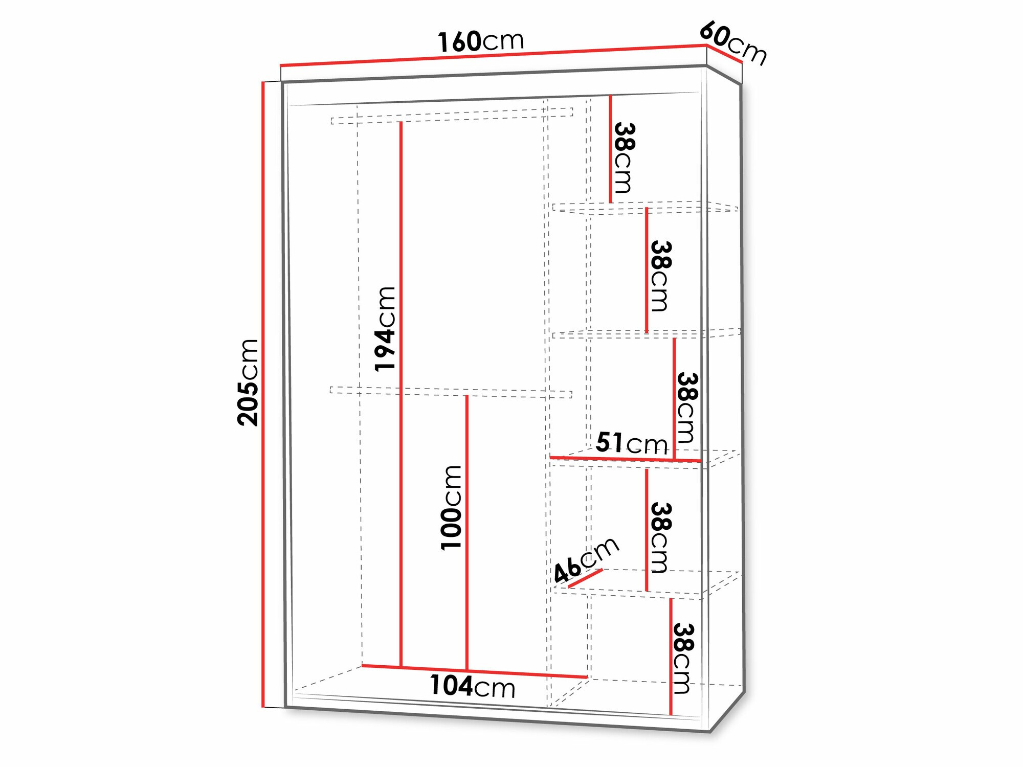 Ντουλάπα Cosmes (Άσπρο)