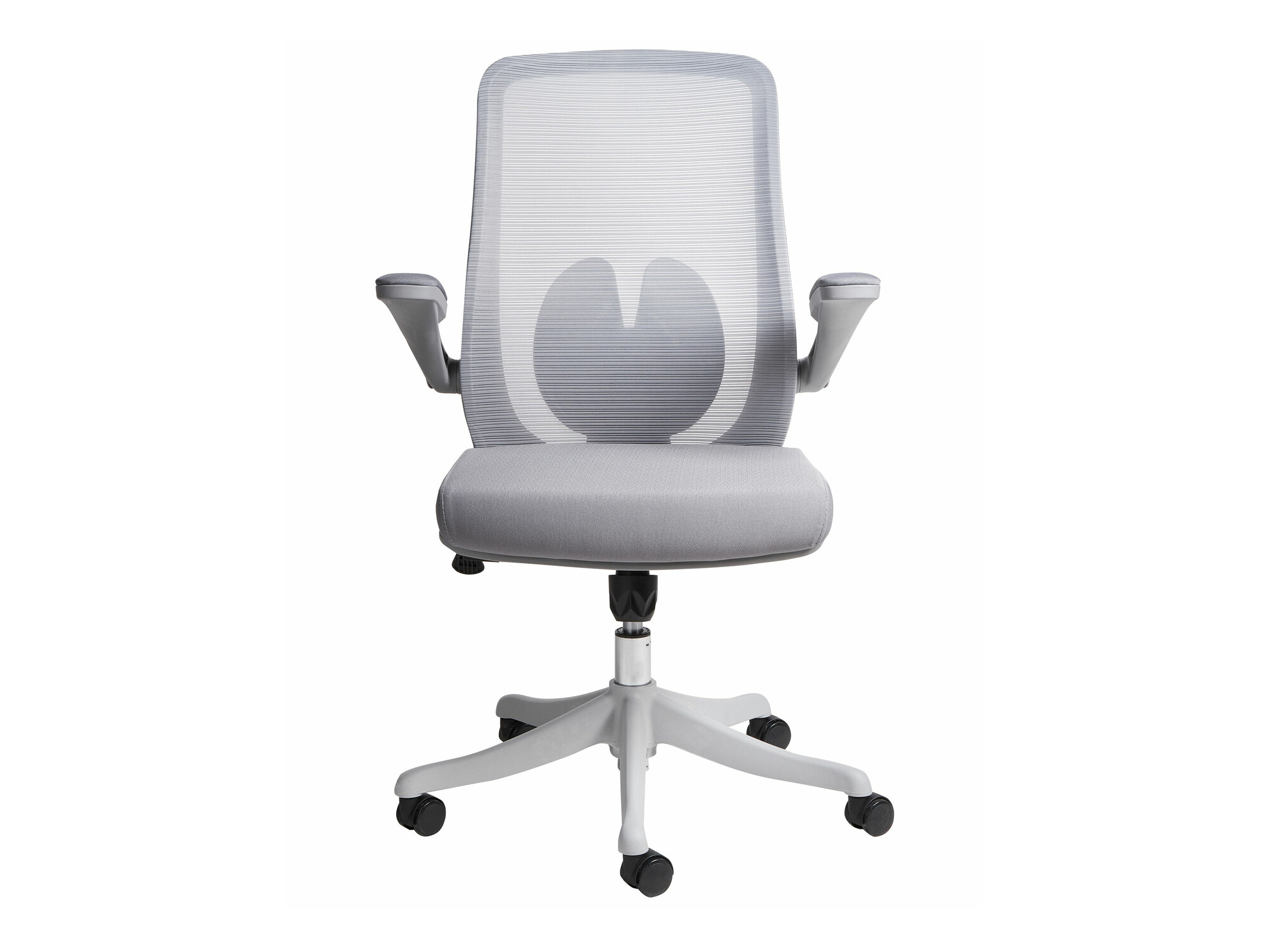 Office chair Berwyn 2687 (Grey)