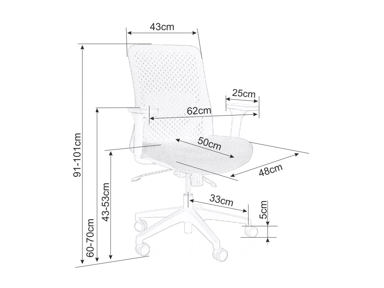 Καρέκλα γραφείου Detroit 798 (Γκρι)