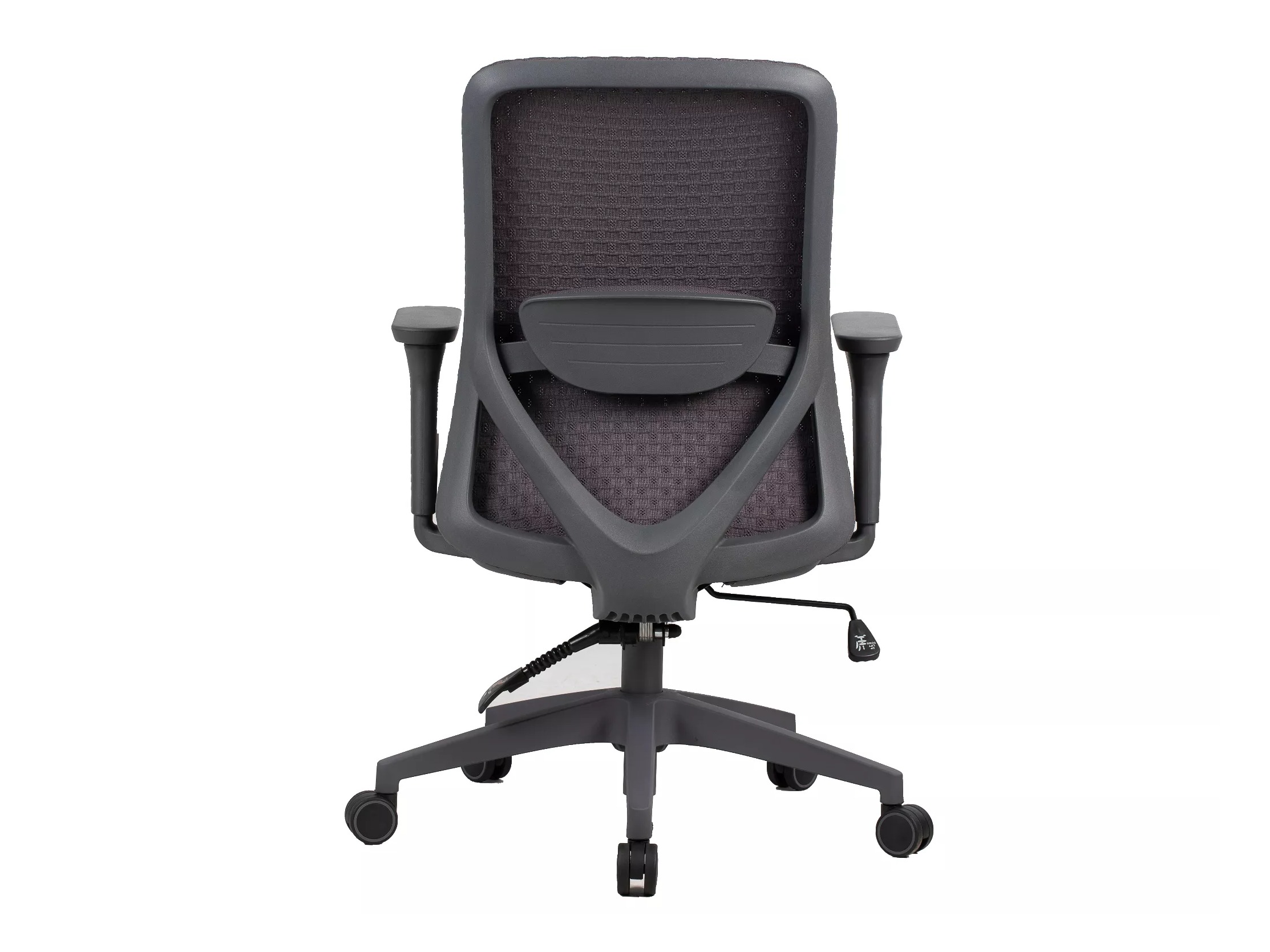 Office chair Detroit 798 (Grey)