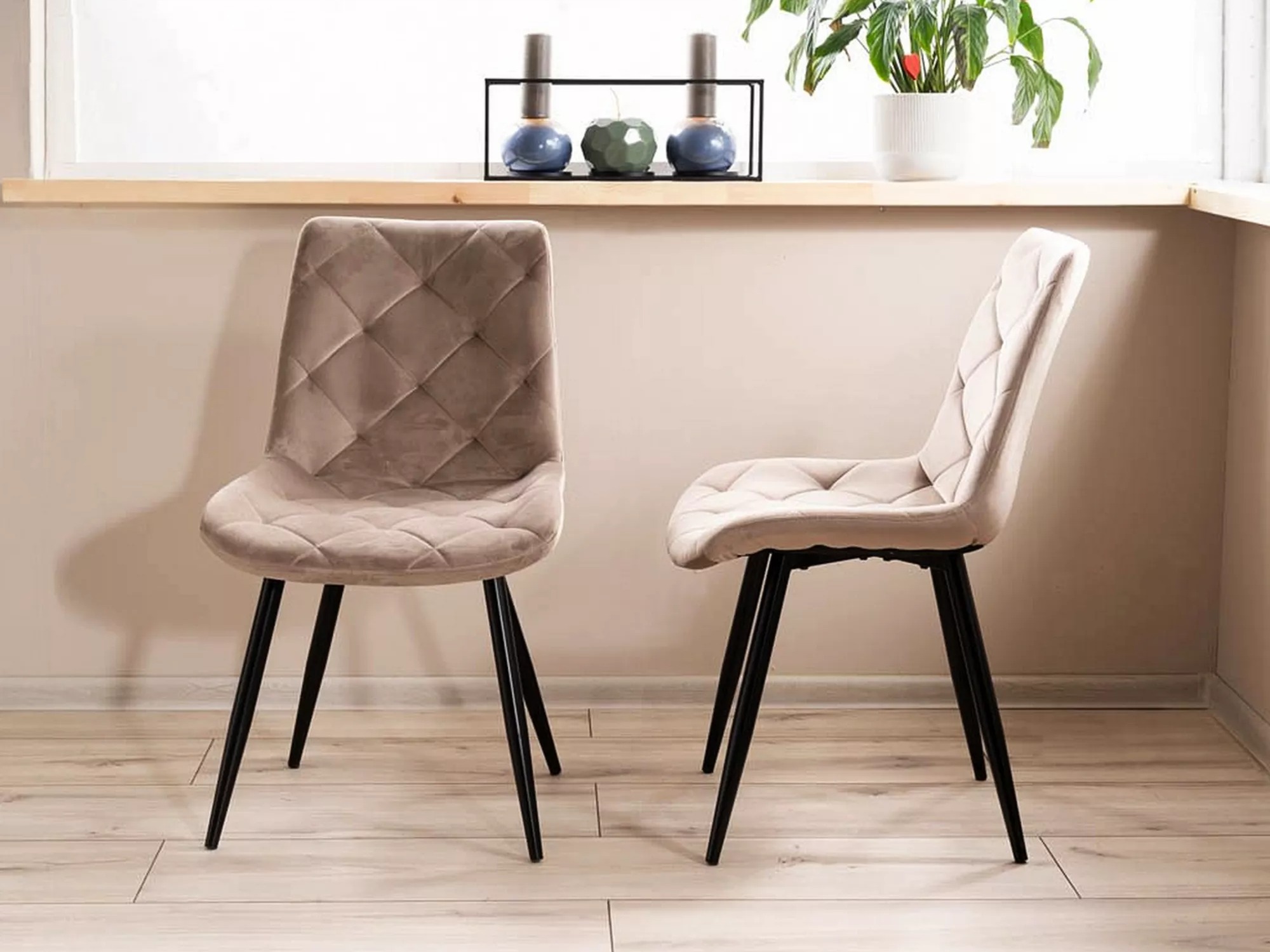Chair Detroit 836 (Beige)