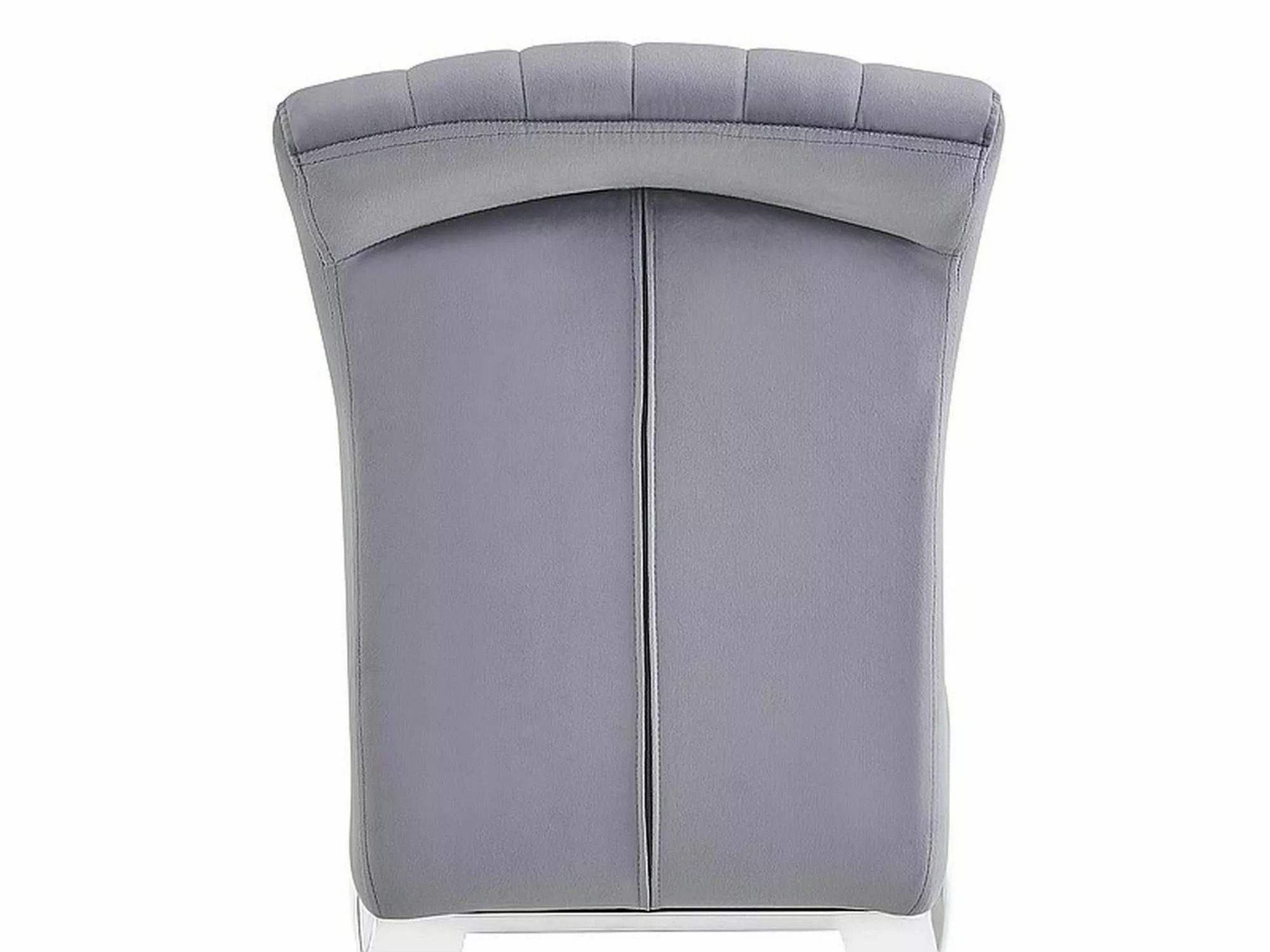 Chair Detroit 842 (Grey)