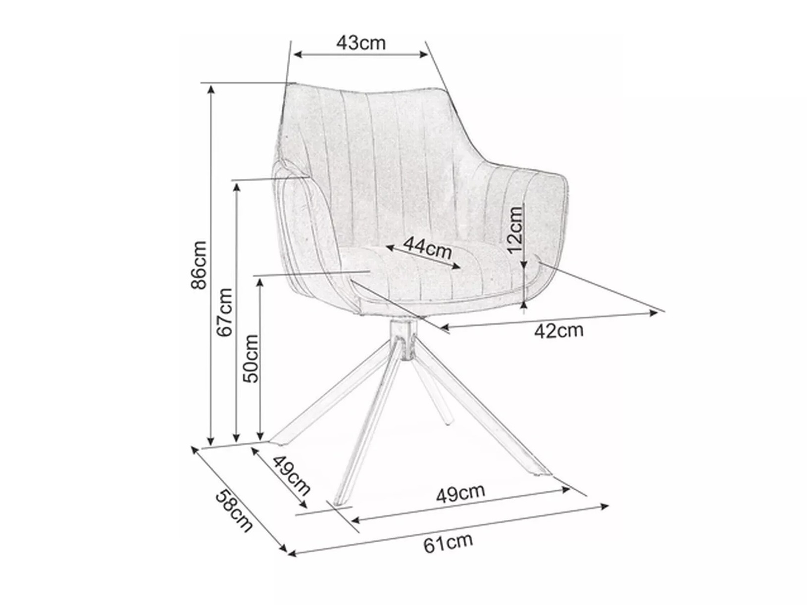 Καρέκλα Detroit 912 (Σκούρο γκρι)