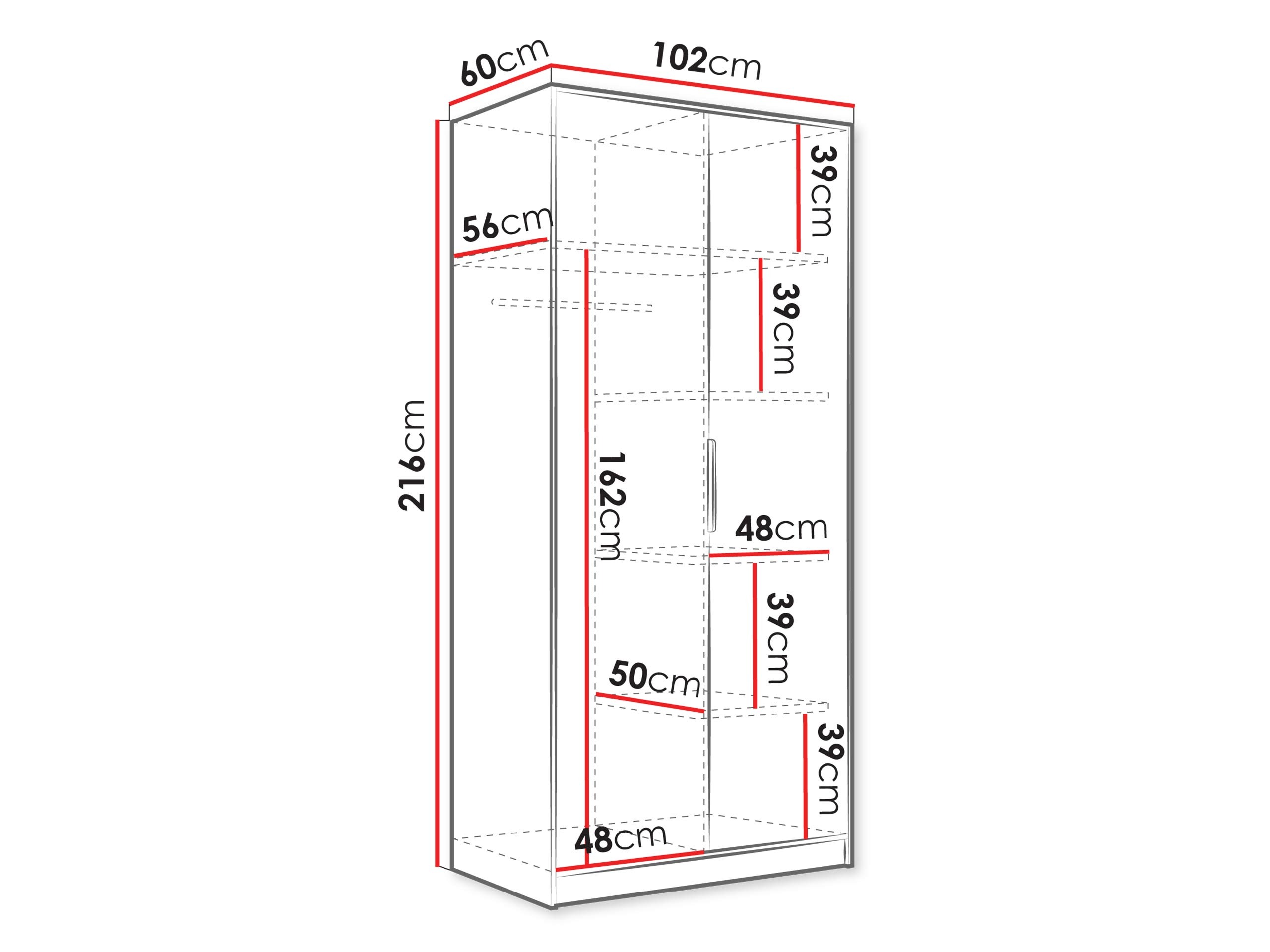 Ντουλάπα Comfivo Papilio II (Μπεζ)