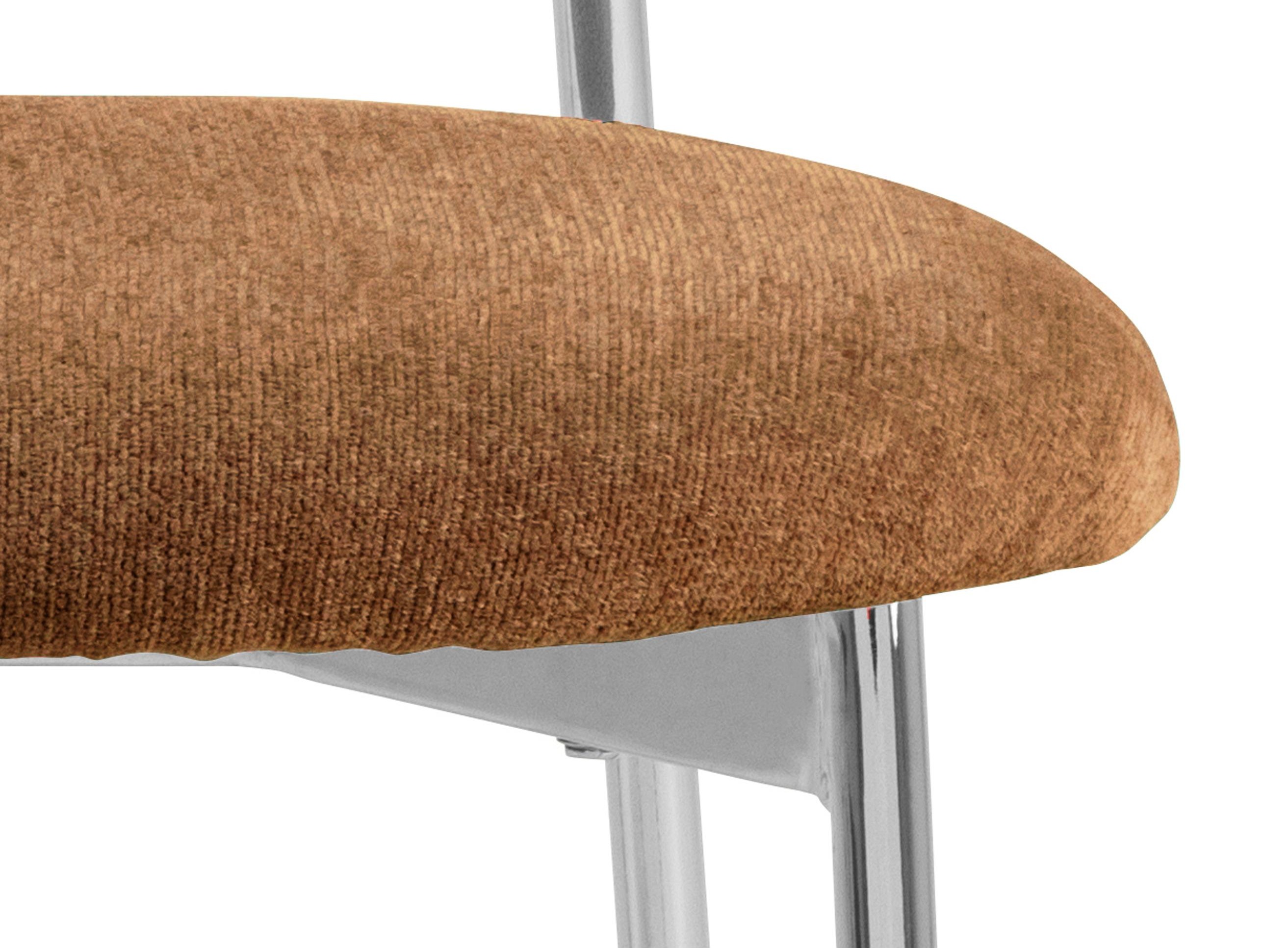 Καρέκλα Norsica 1006 (Πορτοκαλί)