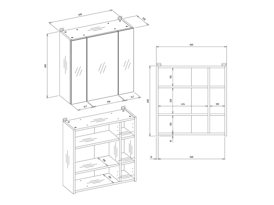 Ντουλάπι μπάνιου με καθρέφτη Mandeville 343