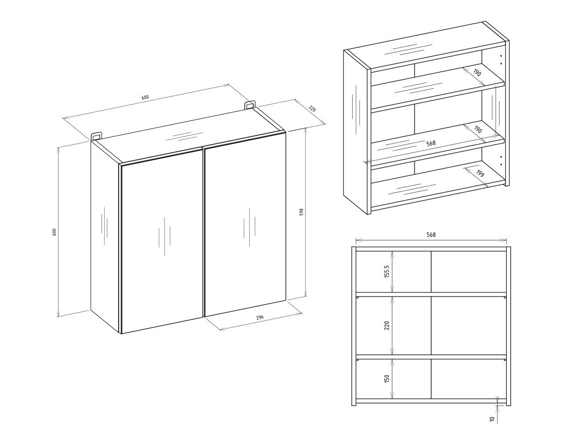 Ντουλάπι μπάνιου με καθρέφτη Balelbo 101 (Άσπρο)