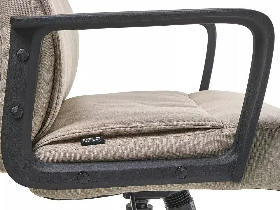 Office chair Berwyn 3142 (Beige)