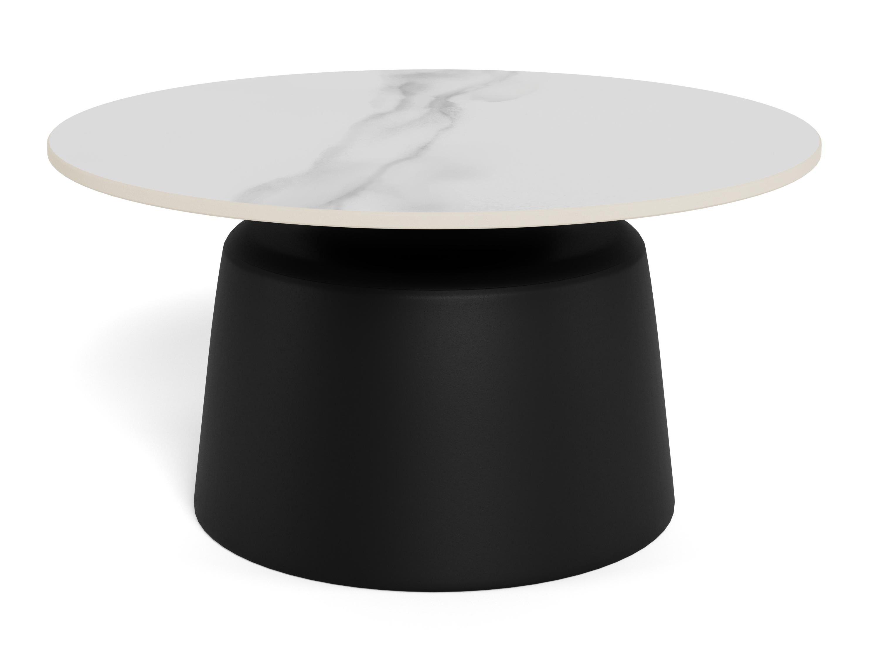 Τραπεζάκι σαλονιού Norsica 1045 (Άσπρο)