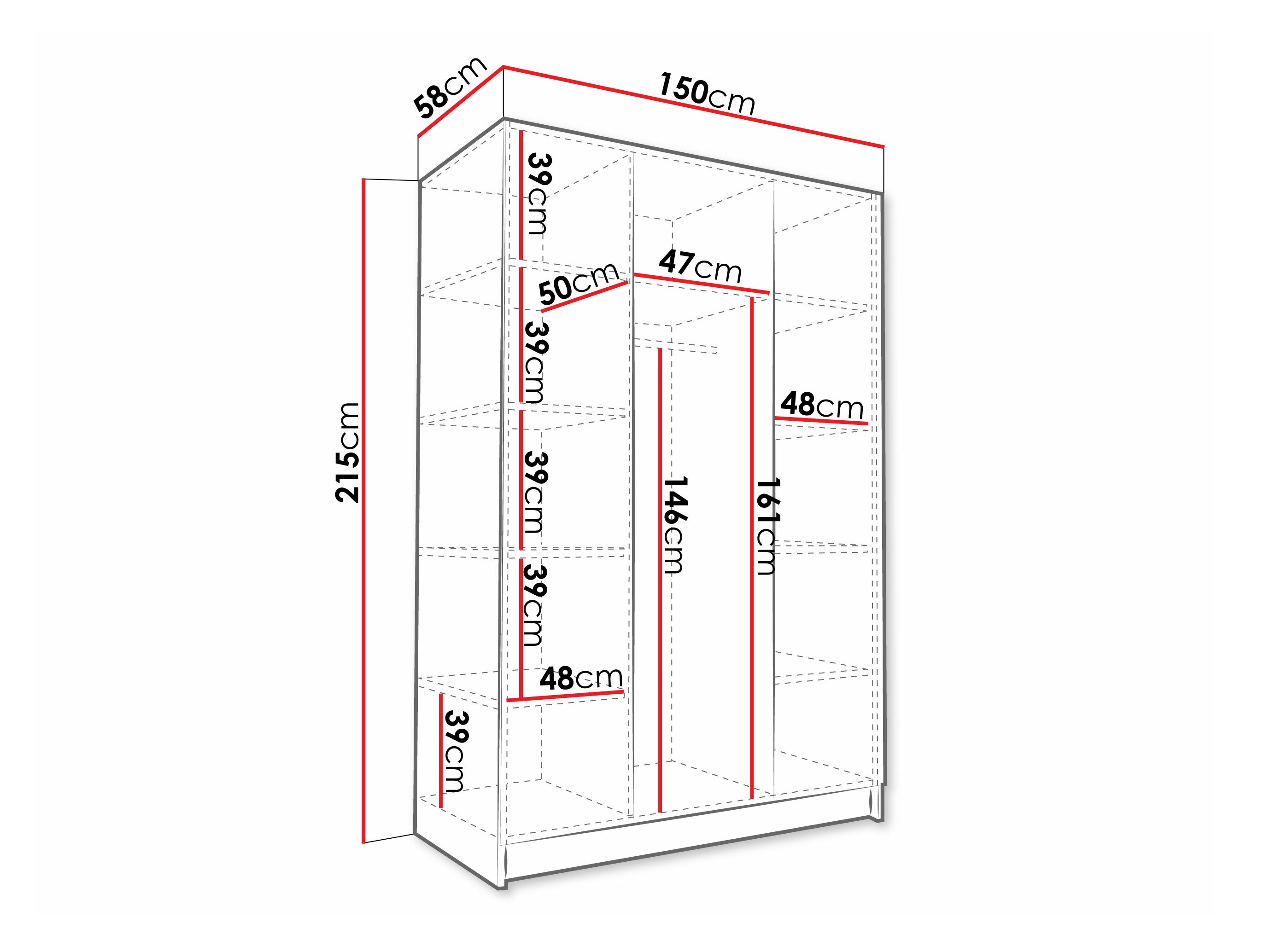 Ντουλάπα SG4283