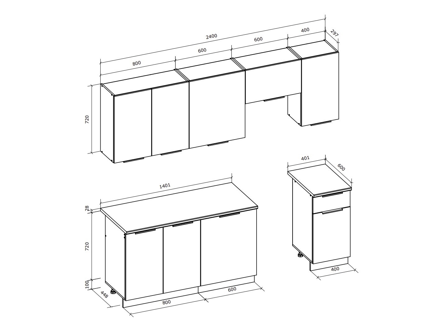 Kitchen set Houston 2130