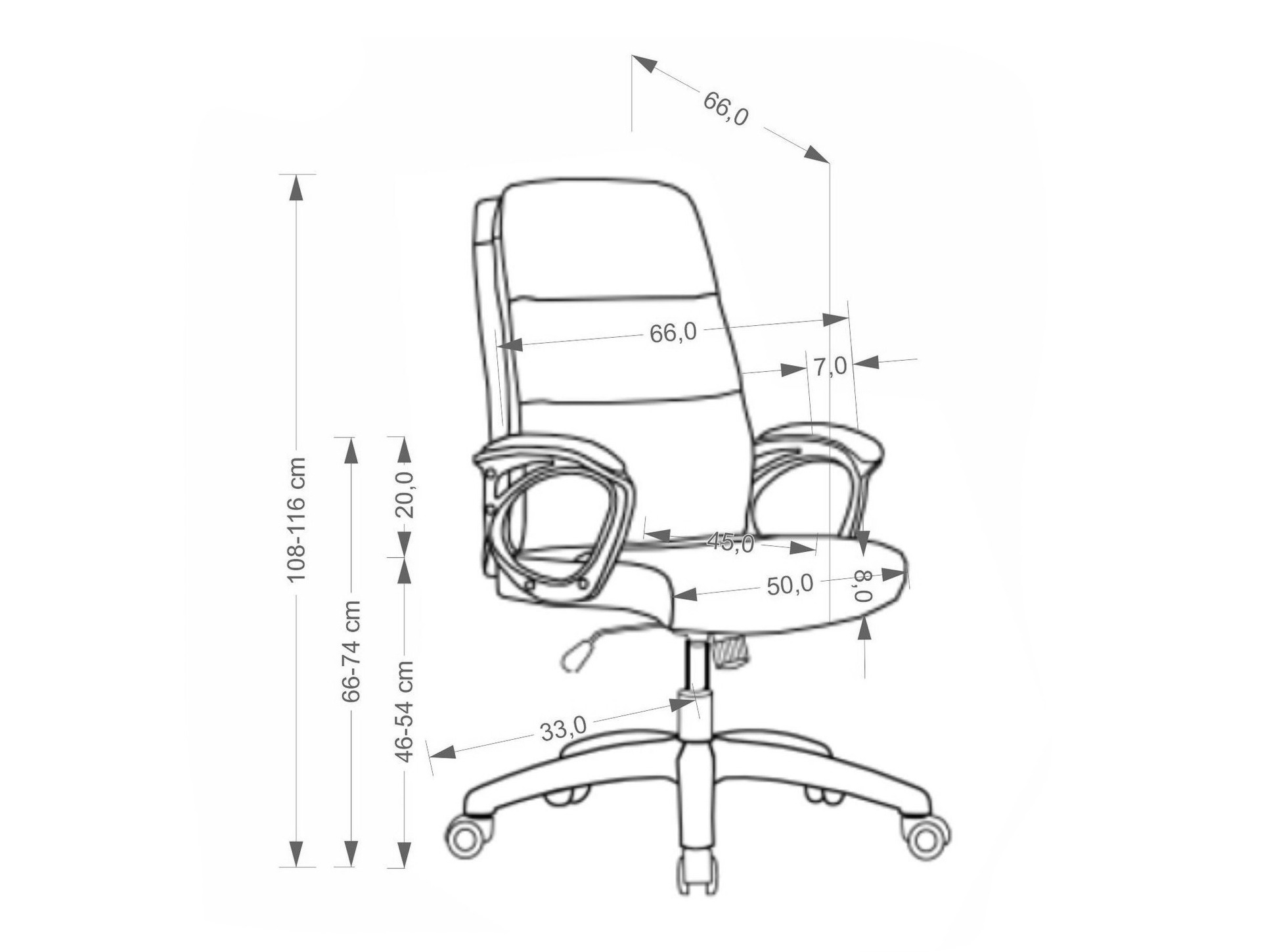 Office chair Houston 2132 (Beige)