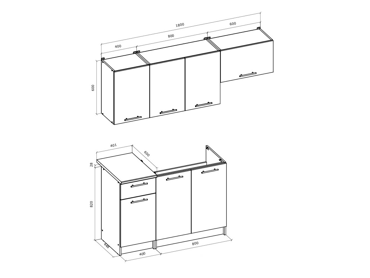 Kitchen set Houston 2164 (White)