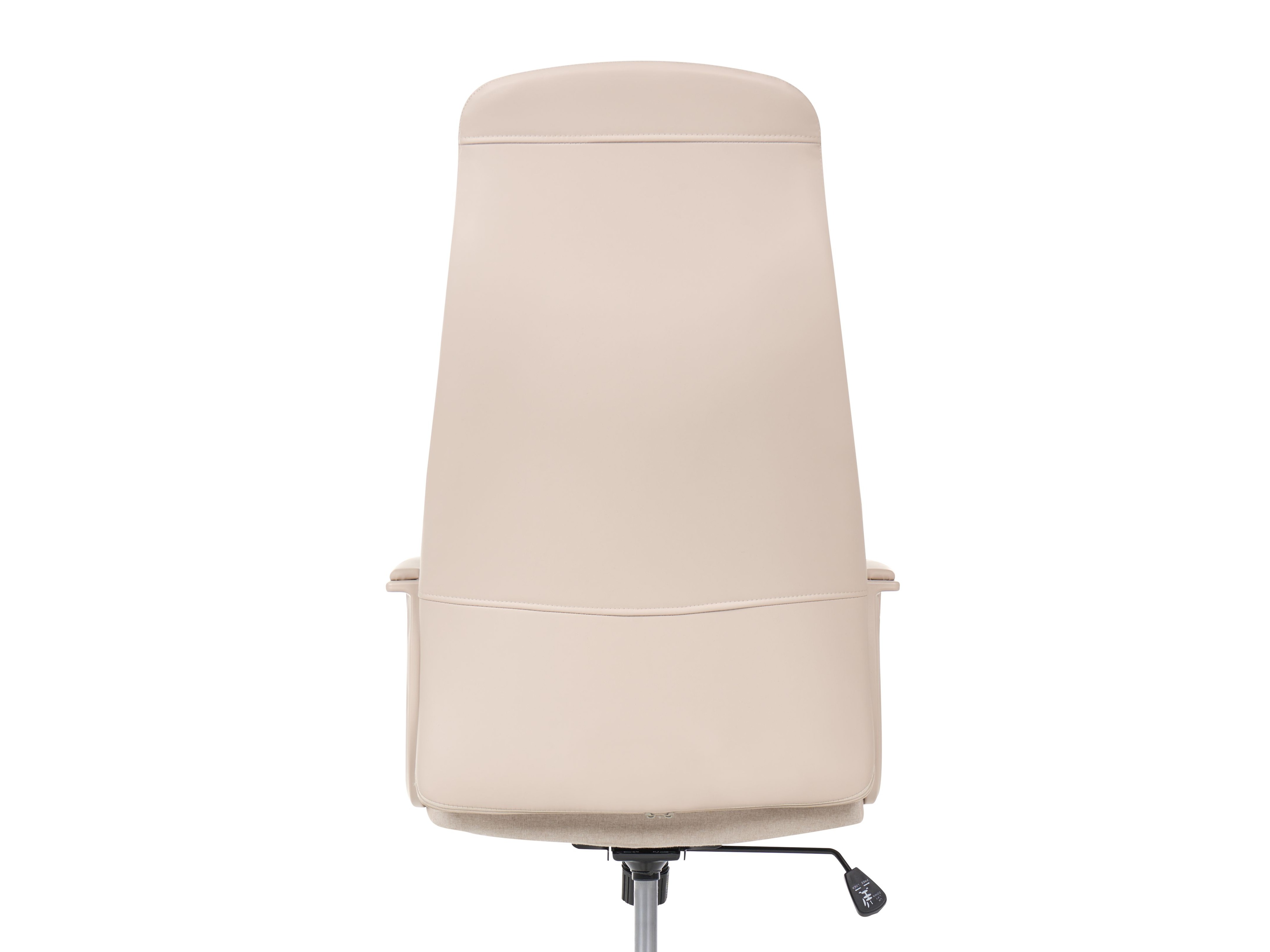 Office chair Berwyn 3335