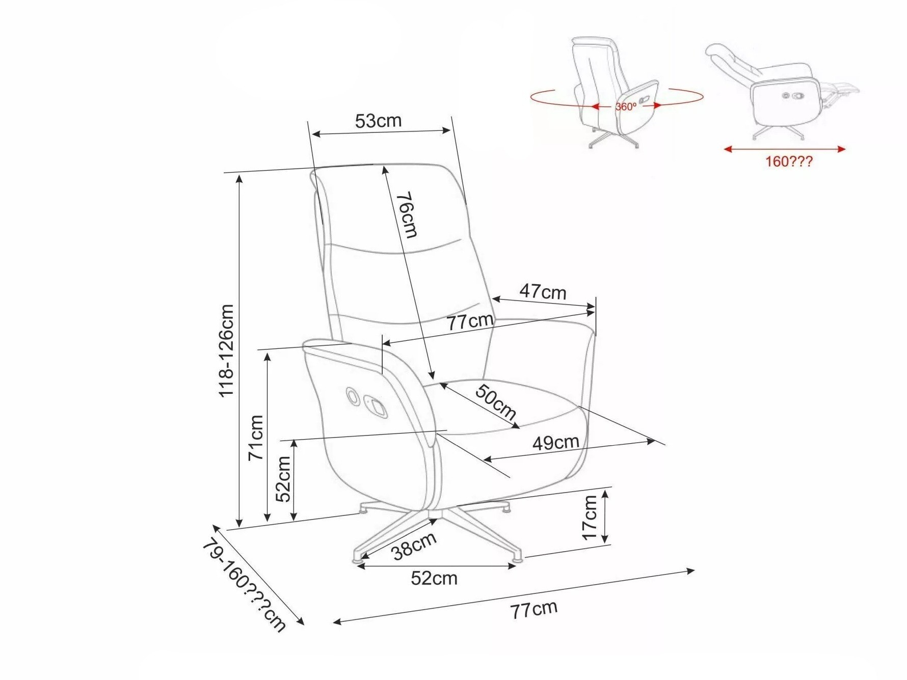 Ρυθμιζόμενη πολυθρόνα Detroit 1031 (Raven 07)