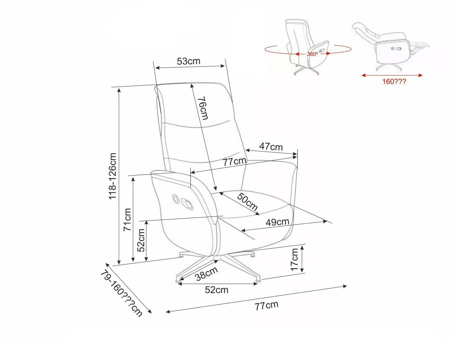 Ρυθμιζόμενη πολυθρόνα SG4892